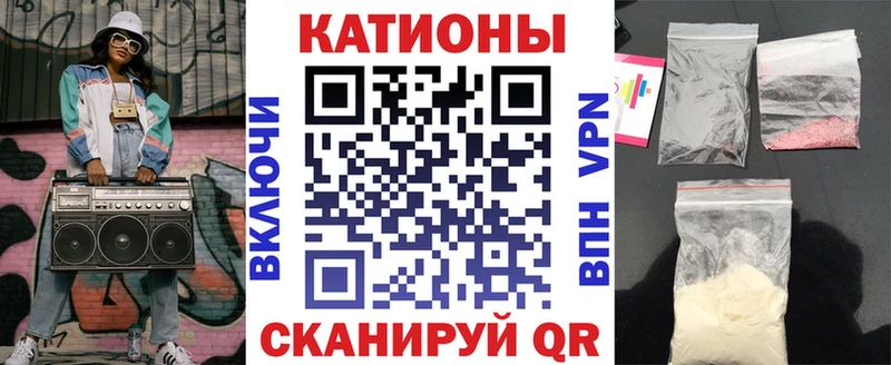Все наркотики Билибино Alpha PVP Меф Галлюциногенные грибы ГАШ
