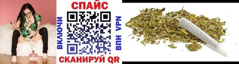гидра как зайти  Билибино  БУТИРАТ вода  где купить  