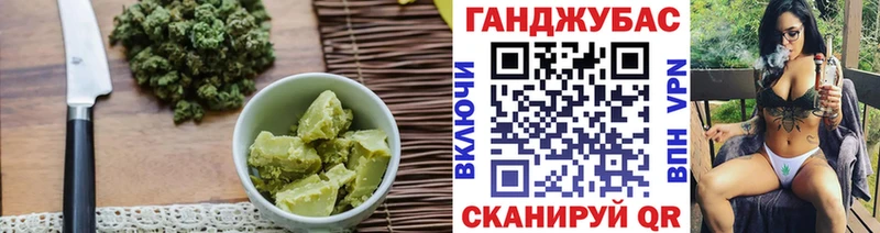 где купить наркотик  Билибино  Canna-Cookies марихуана 