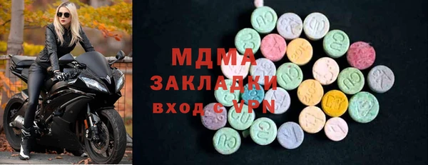дмт Алексин