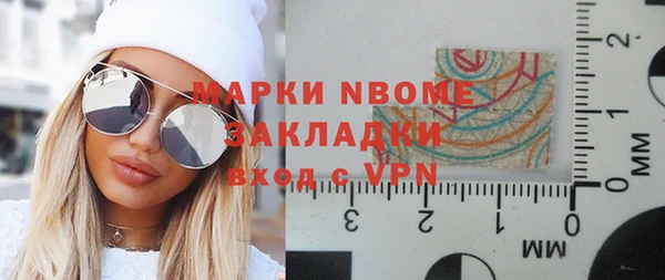 дурь Алзамай