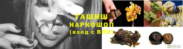 дурь Алзамай