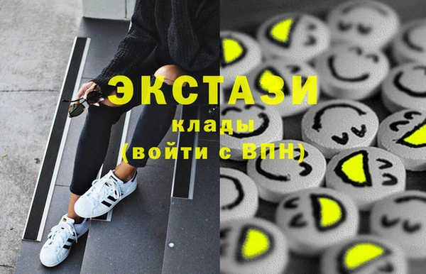 дурь Алзамай