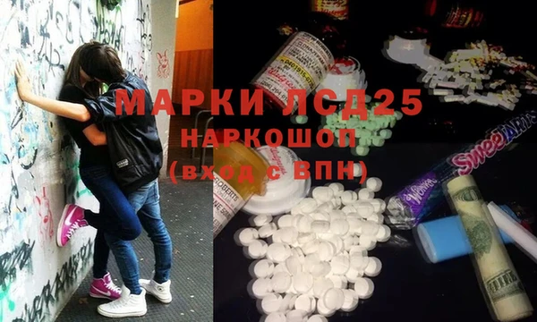 дмт Алексин