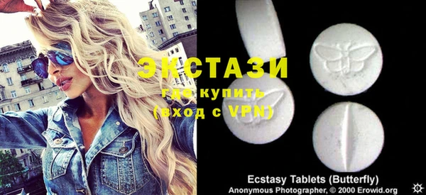 дмт Алексин