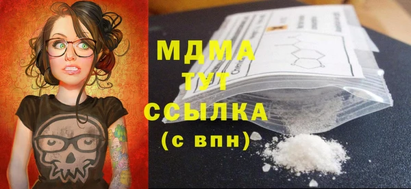 синтетический гашиш Алексеевка