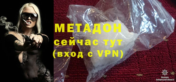 дурь Алзамай