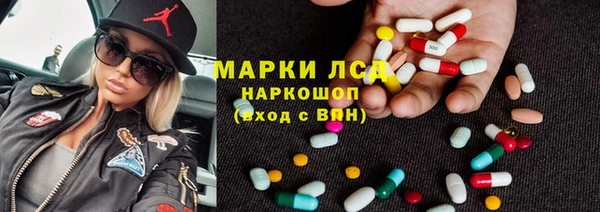 дурь Алзамай