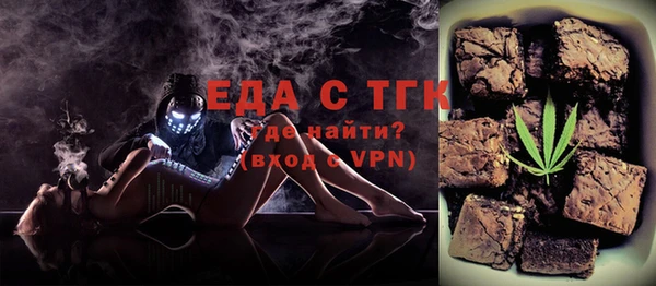 синтетический гашиш Алексеевка