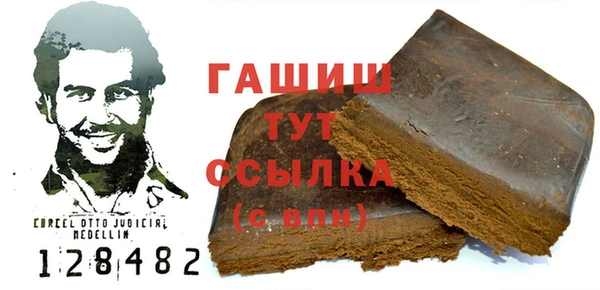 дурь Алзамай
