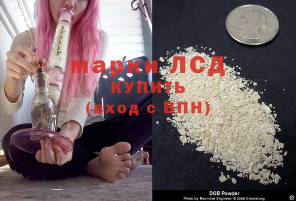 дмт Алексин