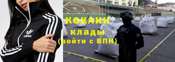 синтетический гашиш Алексеевка