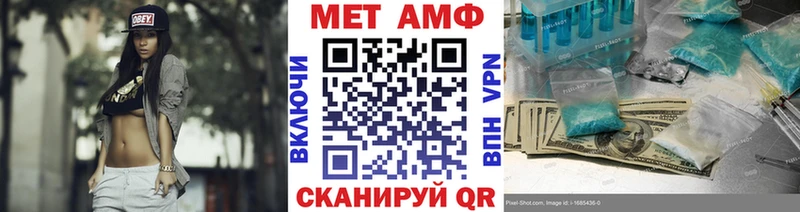 кракен рабочий сайт  Билибино  Метамфетамин витя  даркнет сайт 