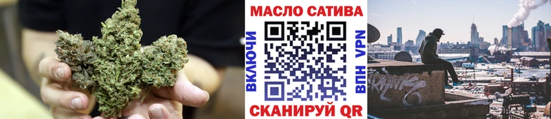 Дистиллят ТГК жижа  Билибино 