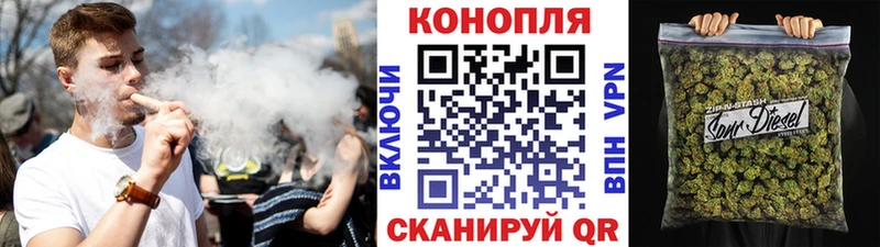 Каннабис тримм  цена наркотик  мега ссылки  Билибино 